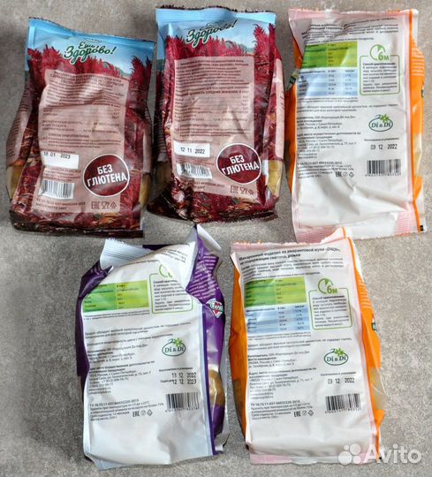 Макароны Без Глютена из Амарантовой муки пакетом