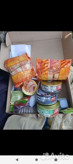 Сухпай индейка