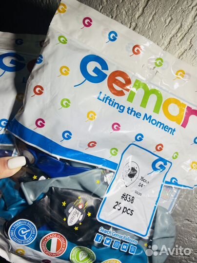 Товарные остатки