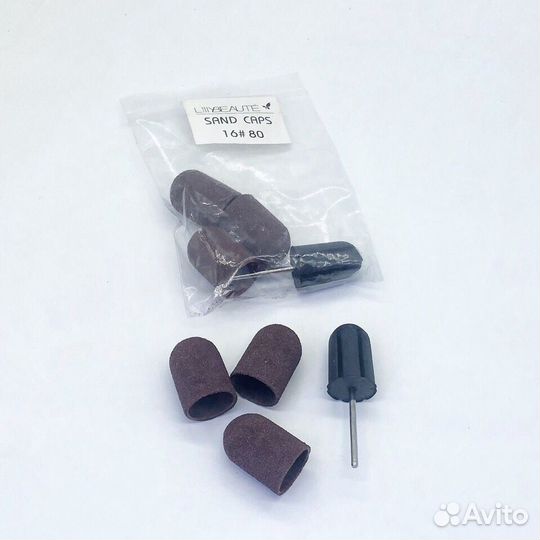 Колпачки для педикюра