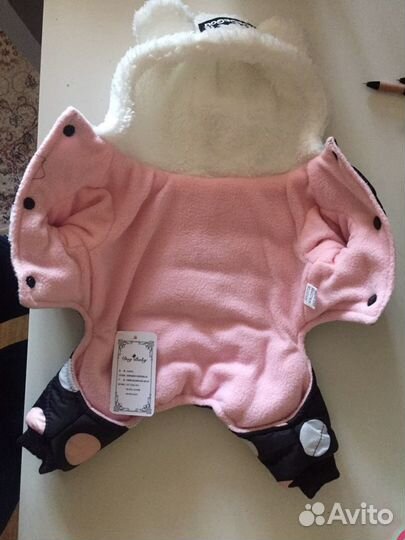 Зимний комбинезон для собаки