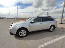 Subaru Outback 2.5 CVT, 2012, 276 933 км, с пробегом, цена 1 450 000 руб.