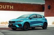Geely Emgrand S I (2021—2026) Внедорожник