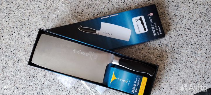 Кухонные ножи