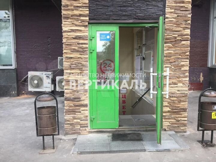 Свободного назначения,100кВт