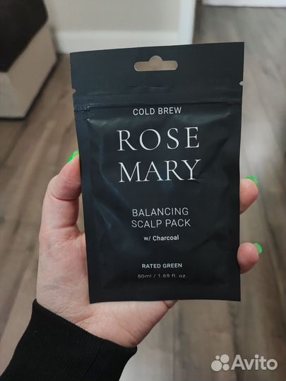 Маска rated green rosemary