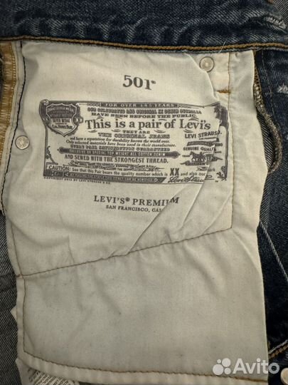 Джинсы женские levis