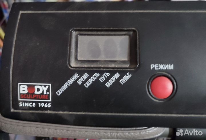 Беговая дорожка бу механическая