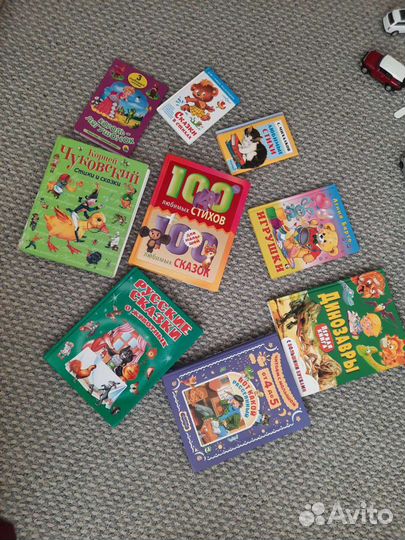 Детские книги