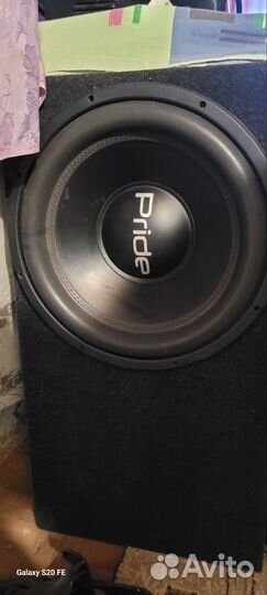 Комплект автозвука