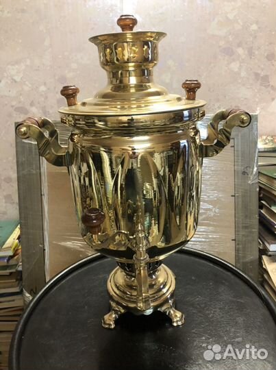 Самовар советский угольный Дубовые листья