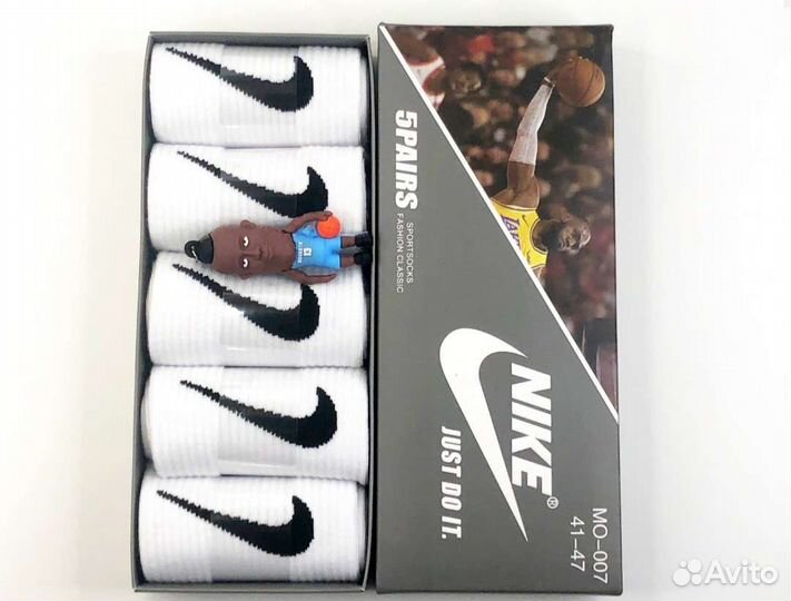 Носки Nike в подарочной коробке с брелком