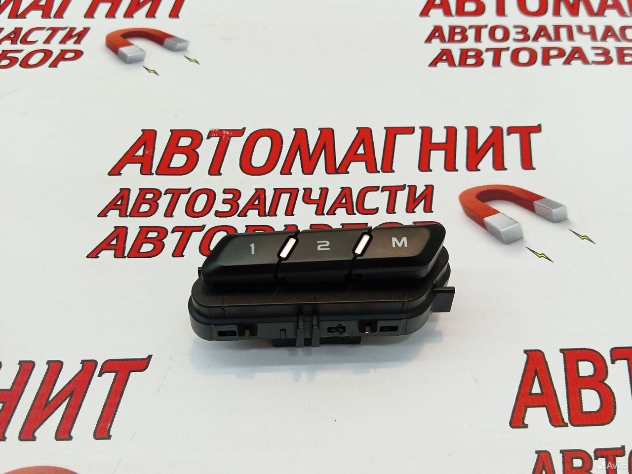 Блок кнопок памяти сиденья Джили Монжаро