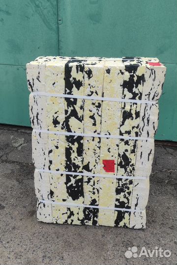 Стрелоулавливатель