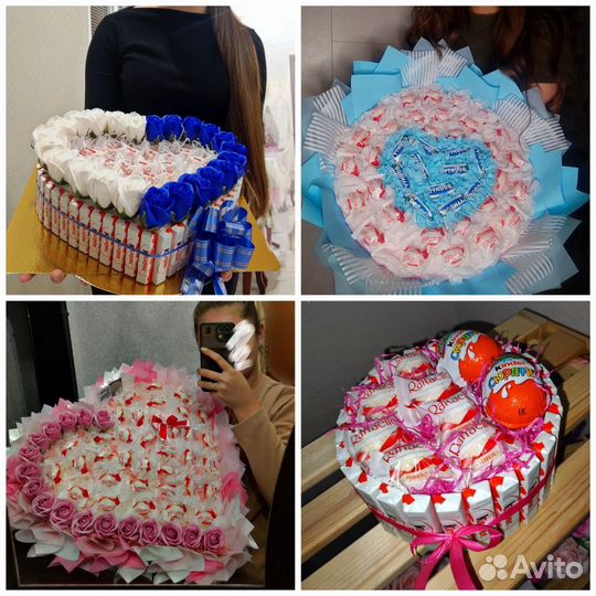 Подарок девушке