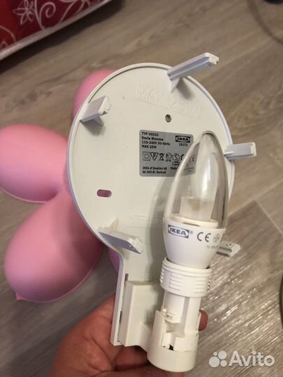 Светильник ночник