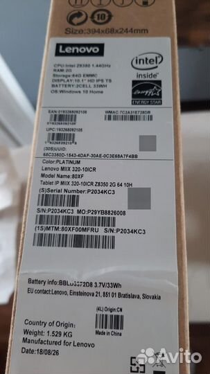 Портативный планшетный ноутбук-трансформер