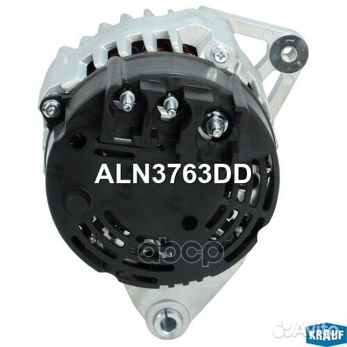 Генератор 85A Land Rover Discovery 93-98