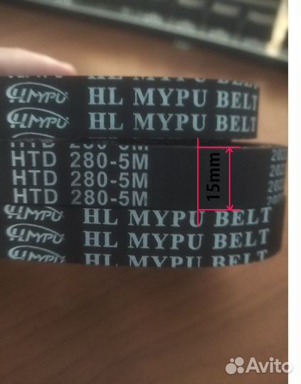 Ремни для электрических скейтбордов