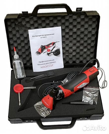 Машинка для стрижки овец