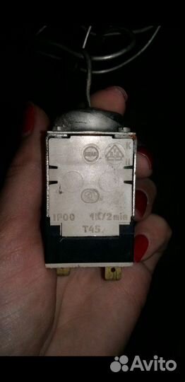 Термореле на холодильник