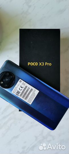 Xiaomi Poco X3 Pro, 8/256 ГБ