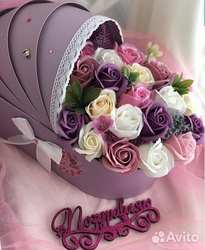 Букет на выписку из роддома