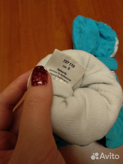 Краги Lassie на 5 лет, унисекс