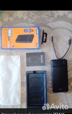 Повербанк 10000