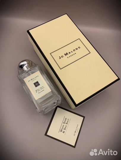 Jo malone wood sage sea salt