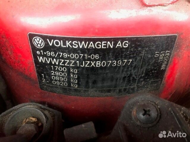 Разбор на запчасти Volkswagen Golf 4 1997-2005