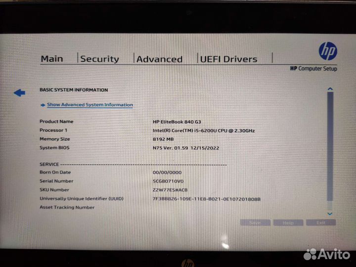 HP Elite book 840 G3 (6050A2892401-MB-A01)