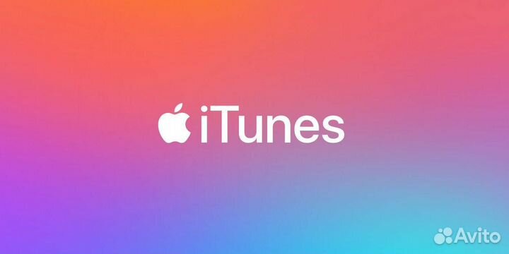 ITunes App Store 10 USD Карта пополнения США