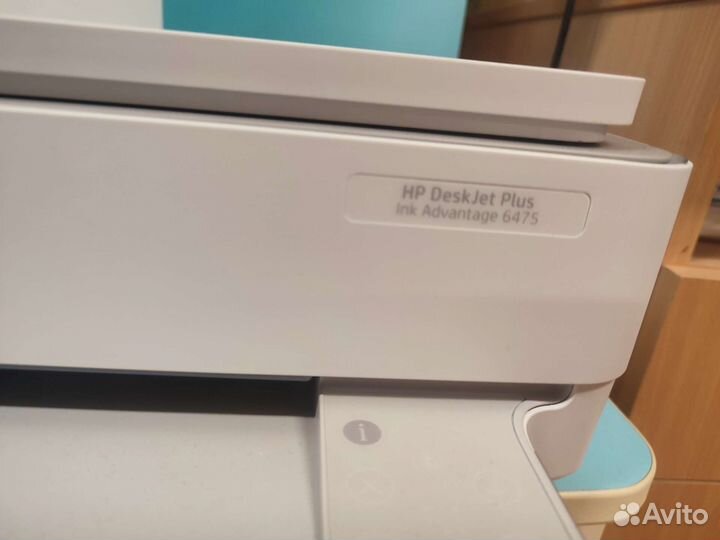 Мфу hp deskjet plus ink advantage 6475