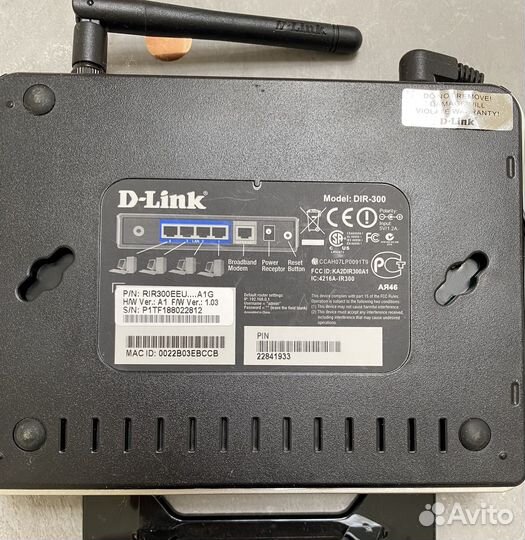 Wifi роутер D-link dir-300