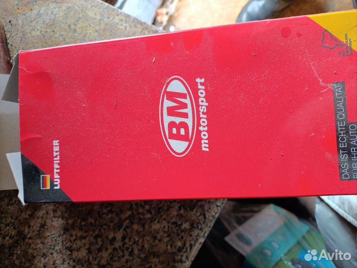 Фильтры воздушные LADA Vesta