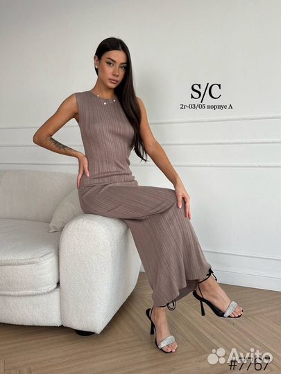 Платье базовое