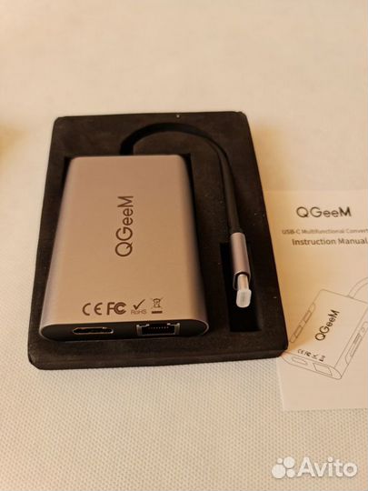 Travel QGeeM USB-C HUB 8 in 1