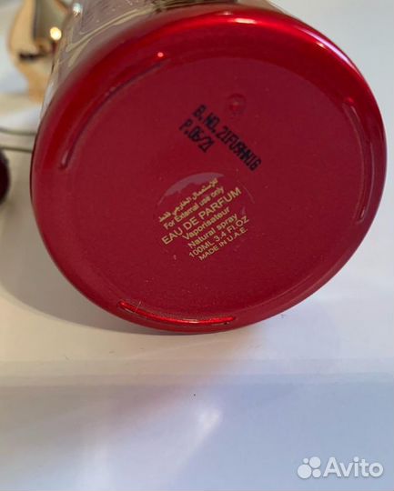 Парфюмерия оригинал отливанты