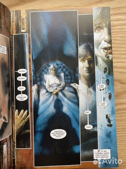 Комикс DC Бэтмен Аркхем batman