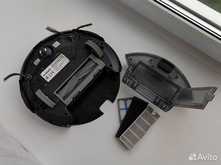 Робот-пылесос gutrend smart 300