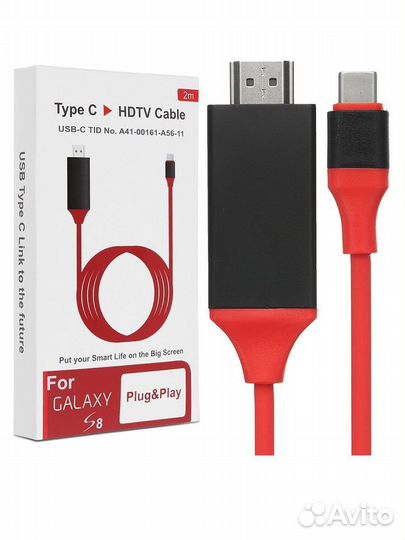 Кабель-переходник hdtv USB Type-C на hdmi Красный