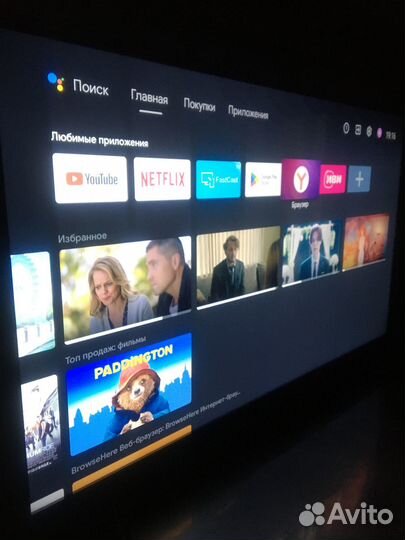 Телевизор SMART tv 50 дюймов 127 диагональ см