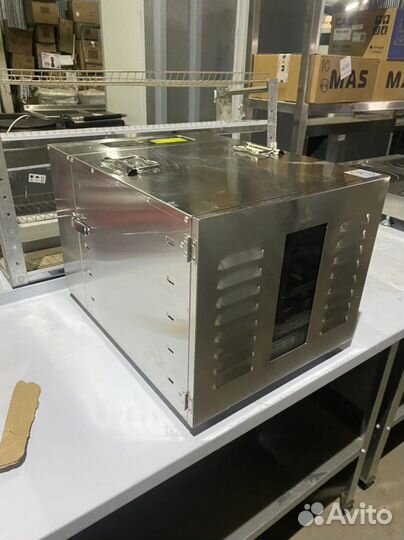 Дегидратор