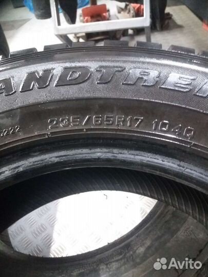 Dunlop Direzza B02 23.5/65 R17