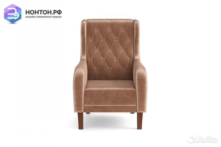 Кресло Амарант светло-коричневое