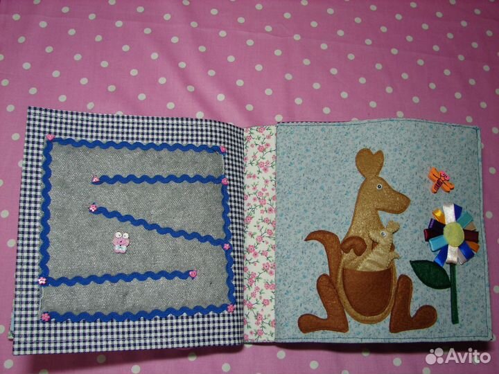 Развивающая книга