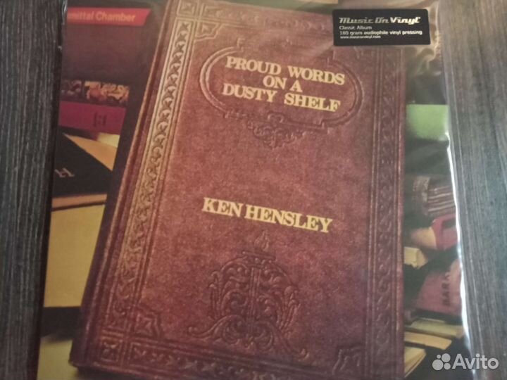 Lp Ken Hensley, Deep Purple, Led Zeppelin