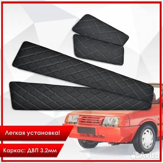 Обшивки дверей ваз 2108