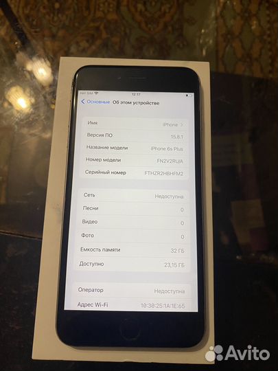 iPhone 6S Plus, 32 ГБ